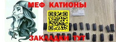 а пвп мука Чебоксары