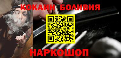 ешки Чебаркуль