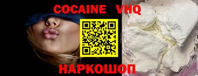 а пвп мука Чебоксары