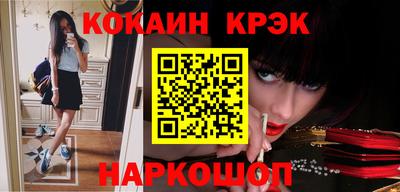 ешки Чебаркуль