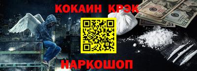 а пвп мука Чебоксары