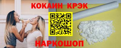 а пвп мука Чебоксары