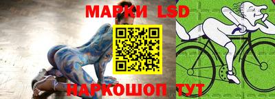 а пвп мука Чебоксары