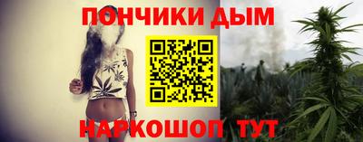 а пвп мука Чебоксары