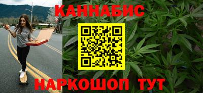 молекула духа Чапаевск