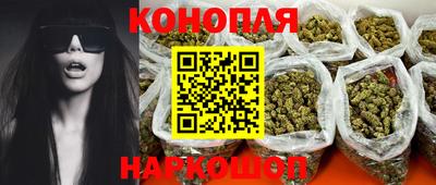 молекула духа Чапаевск