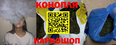 ешки Чебаркуль