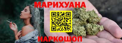 а пвп мука Чебоксары