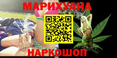ешки Чебаркуль