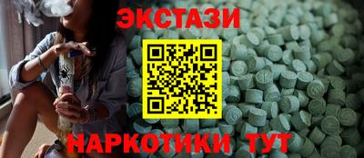 а пвп мука Чебоксары