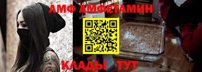 ешки Чебаркуль