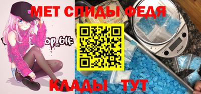 ешки Чебаркуль