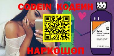 ешки Чебаркуль