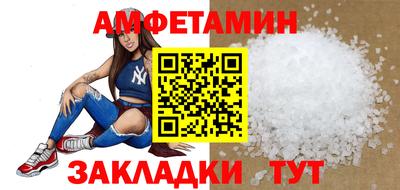 ешки Чебаркуль
