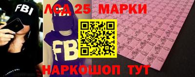 ешки Чебаркуль